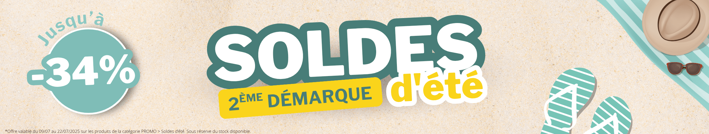 Soldes d'été - Démarque 2