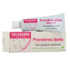 Gel gingival apaisant Premières dents 20g