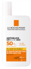 Fluide invisible UVMUNE 400 SPF50+ sans parfum Flacon de 50ml