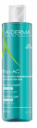 gel moussant purifiant 200ml